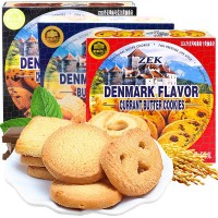 馬來西亞原裝進口熱賣國外食品 ZEK品牌黃油曲奇盒裝餅干批發90g