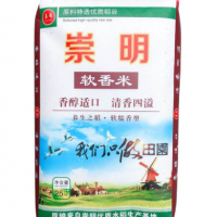 大米5kg上海崇明大米10kg/25kg2020年農產品新米清香粳米大米直批