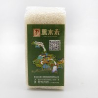 東北大米真空米磚 新米會圓粒珍珠米香米廠家供應2021新款