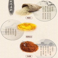 廣西特產米花糖爆米花脆酥傳統米花8090傳統懷舊童年零食小吃年貨