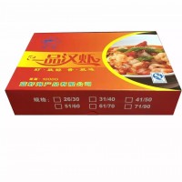 批發銷售 一品水煮漢蝦南美蝦蝴蝶蝦31/ 40 ( 7成) 8盒X1KG/箱