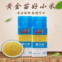 農家黃小米營養 小米粥月子米五谷粗糧農家 小米廠家真空包裝批發