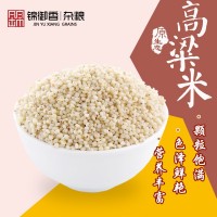 東北高粱米1斤3.50元爽口水飯高粱米粥